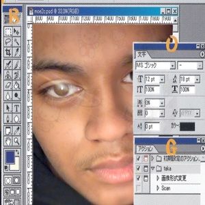 Meet your Posher, Antonio